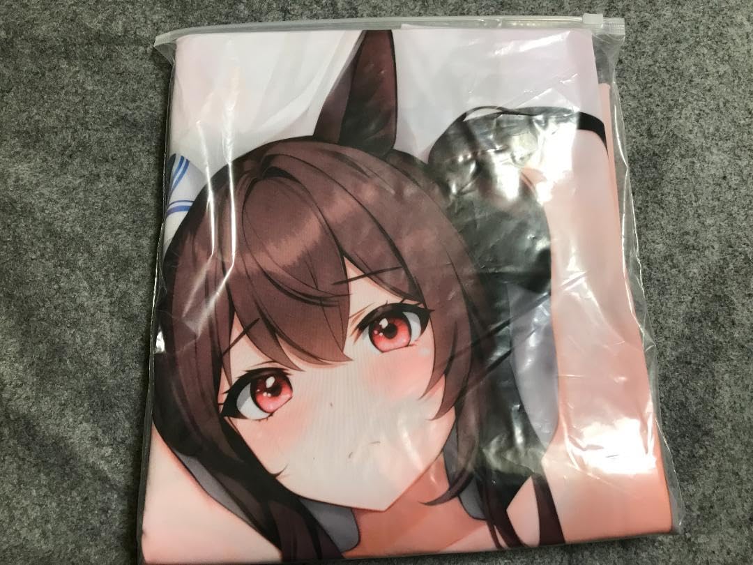 Amazon.co.jp: 萌小猪 ウマ 娘 ヒシアケボノ 抱き枕カバー 特殊版