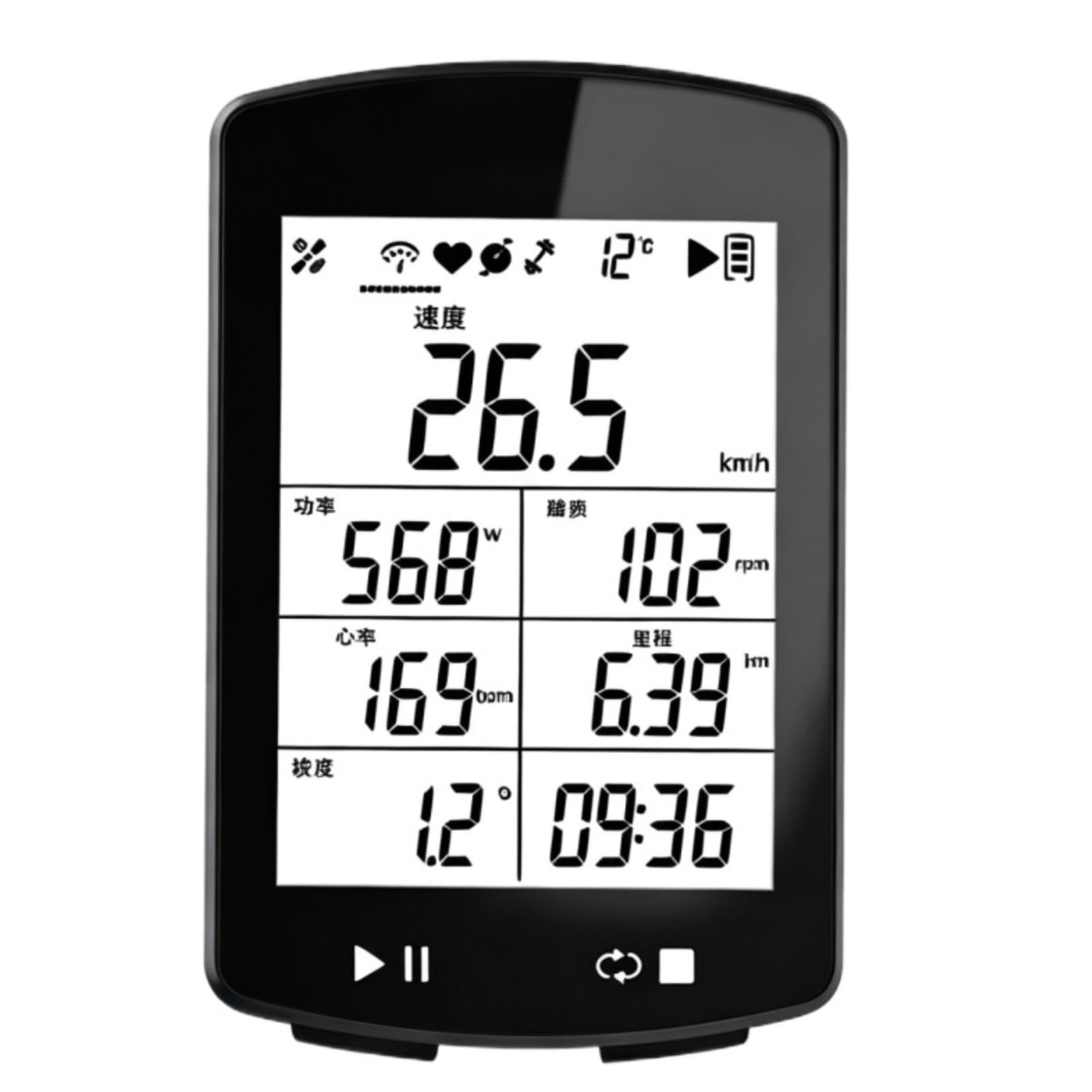 Contachilometri for bici GPS wireless impermeabile BB20 IPX7 con monitoraggio della cadenza e della frequenza cardiaca(Bike Computer)