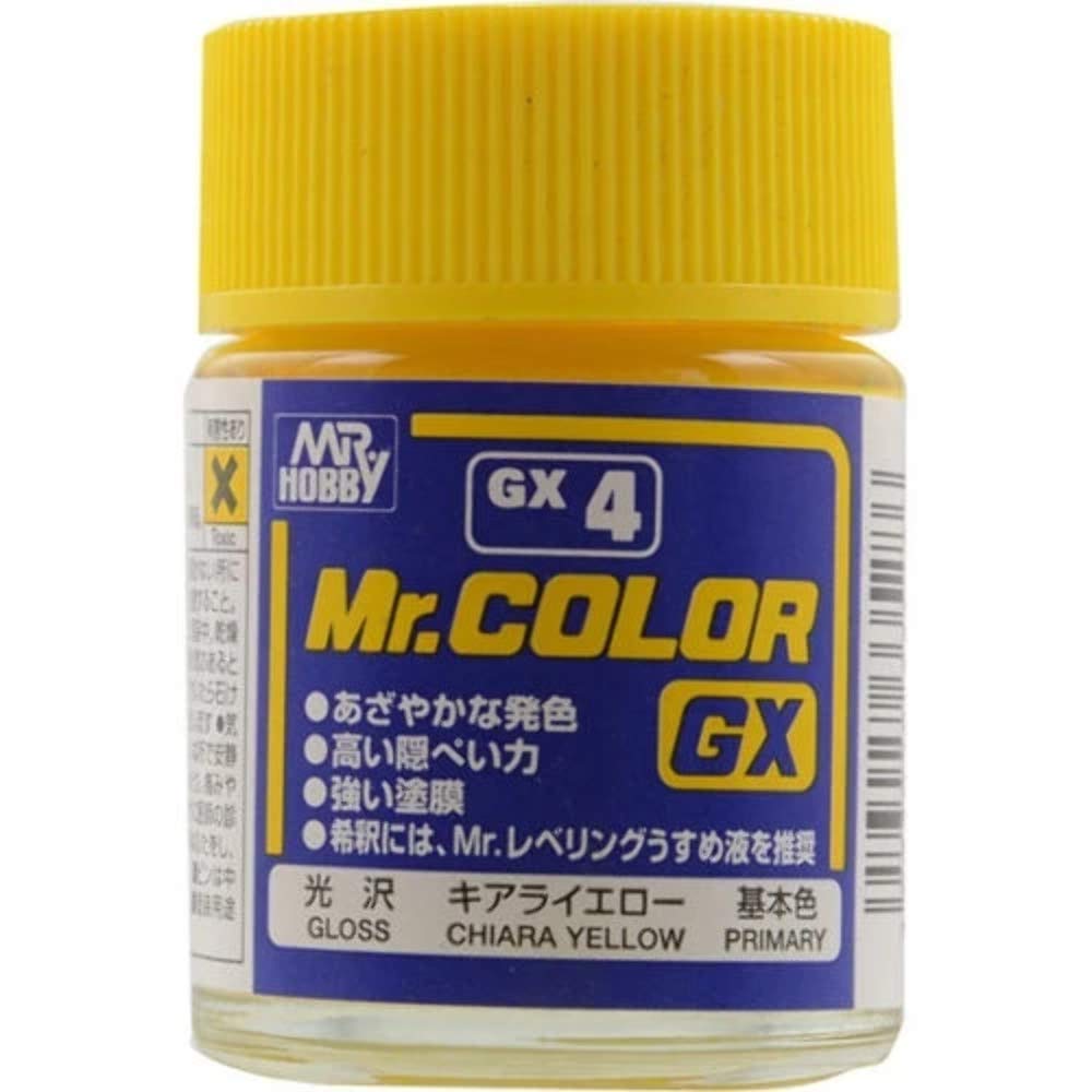Amazon | Mr.カラー GX GX4 キアライエロー | カラー塗料 通販