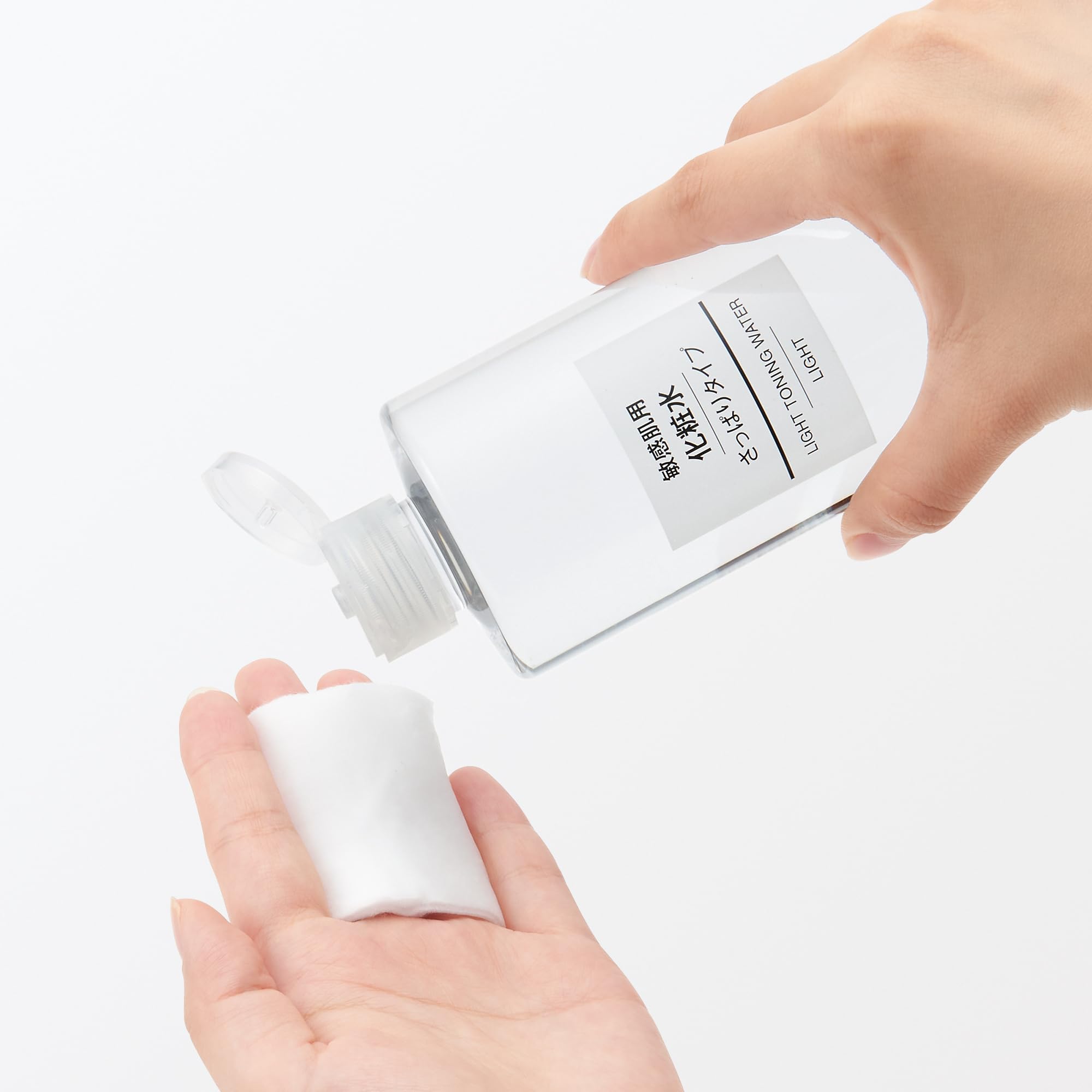 Amazon | 無印良品 化粧水 敏感肌用 さっぱり (大容量) 400ml 76446576