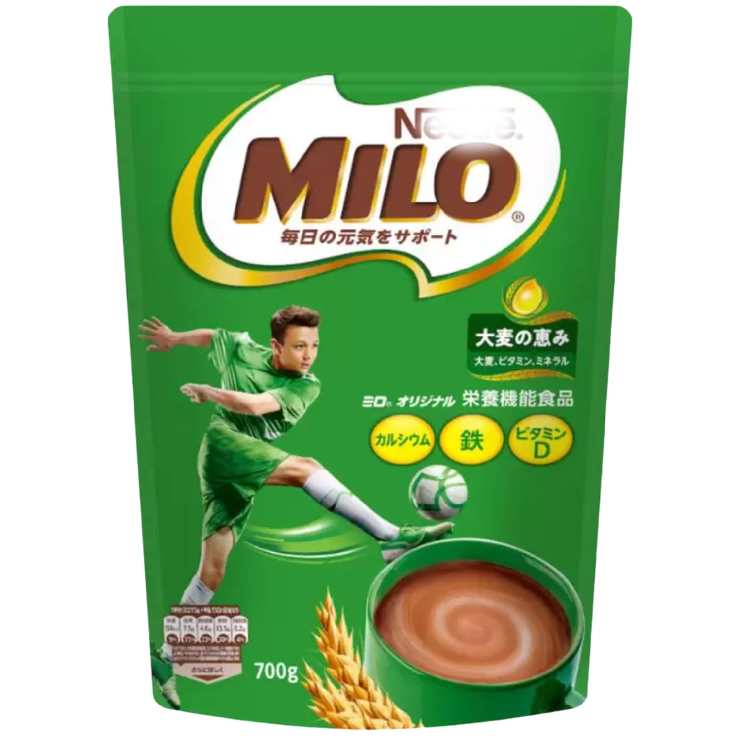milo♡2コーデ以上10%off　キエーロ Amazon.co.jp: 【大容量】オリジナル ミロ 700g×1袋 ココア 栄養