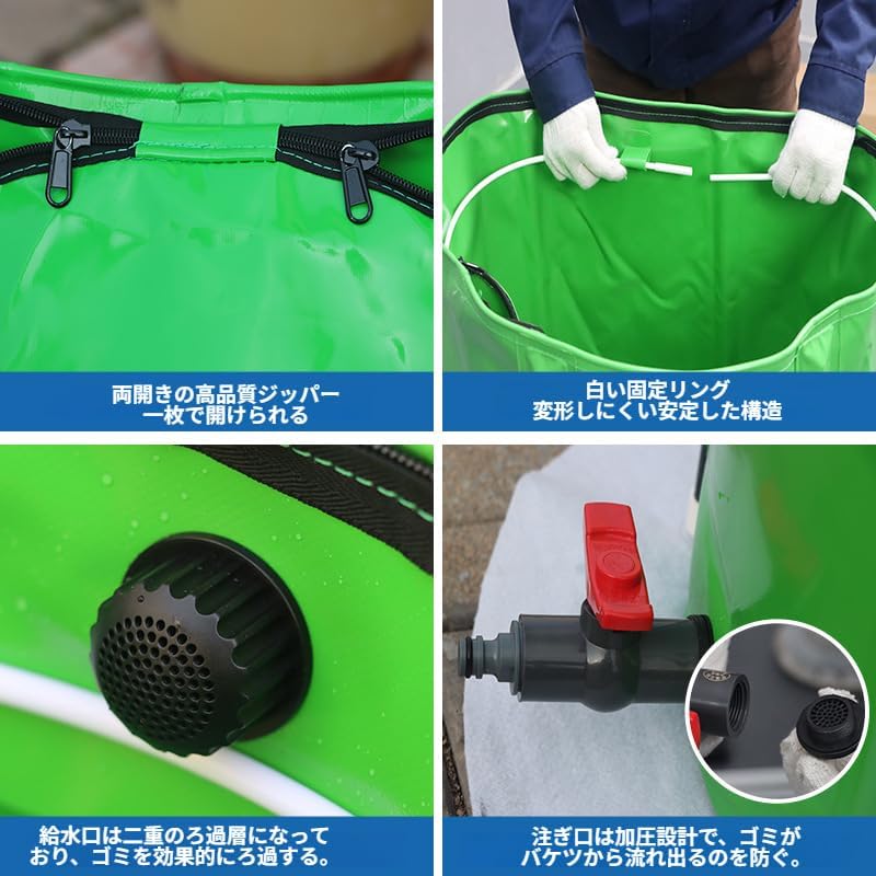 FTWIND雨水タンク 家庭用 集水器 貯水タンク 50L～1000L選択可能 屋外