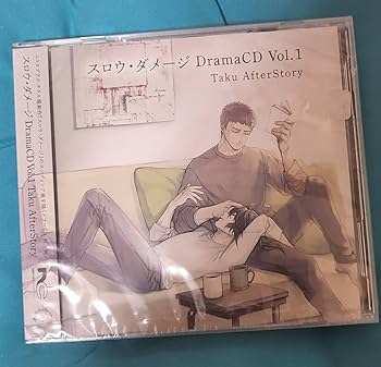 Amazon.co.jp: 難有 スロウダメージ DramaCD Vol1 Taku