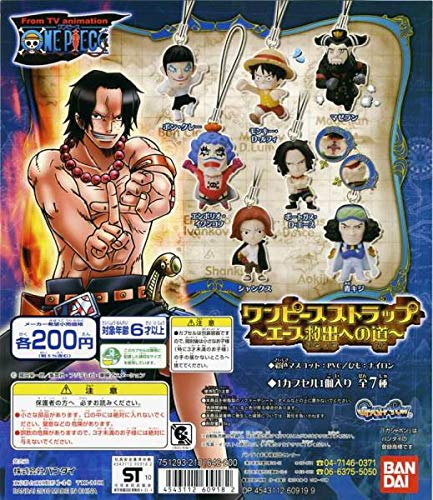 Amazon.co.jp: ワンピース ストラップ・エース救出への道/青キジ,他/全