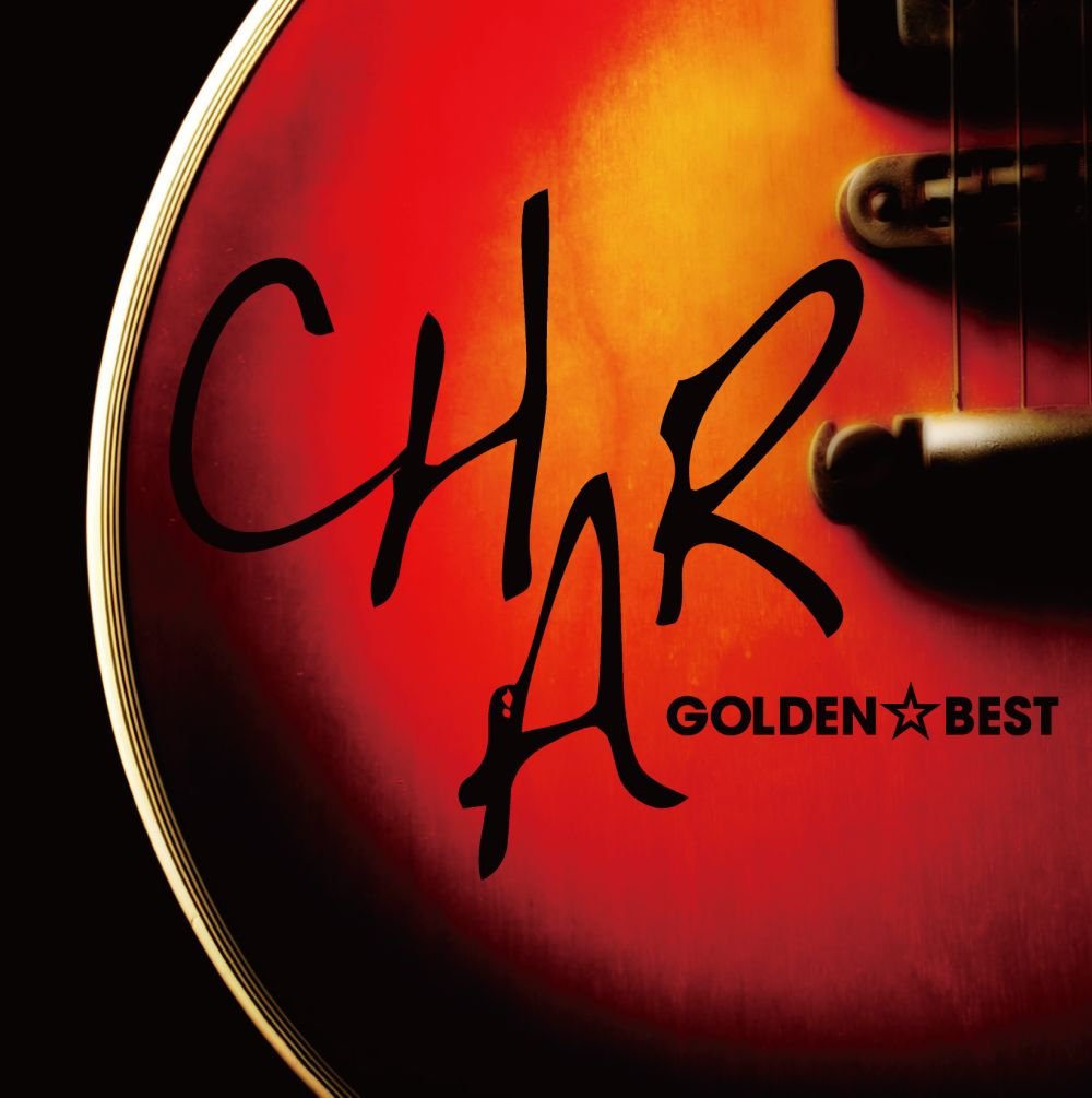 CD] Golden☆Best Char_ | eBay