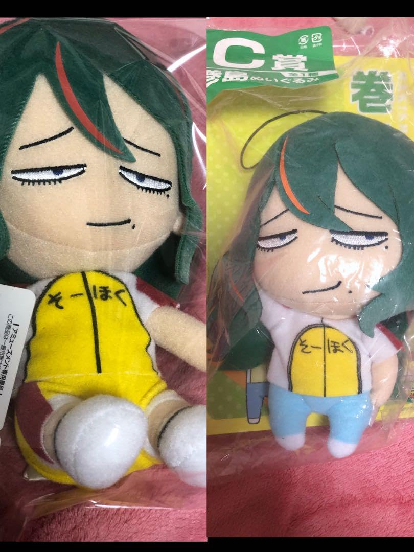 Amazon.co.jp: 弱虫ペダル 弱ペダ 巻島裕介 ぬいぬるみ セット : おもちゃ