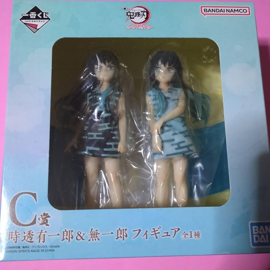 鬼滅の刃 一番くじ Ｃ賞 時透有一郎&無一郎フィギュア 2体セット 一番くじ 鬼滅のふめつのきずな C賞 フィギュア 時透有一郎&無