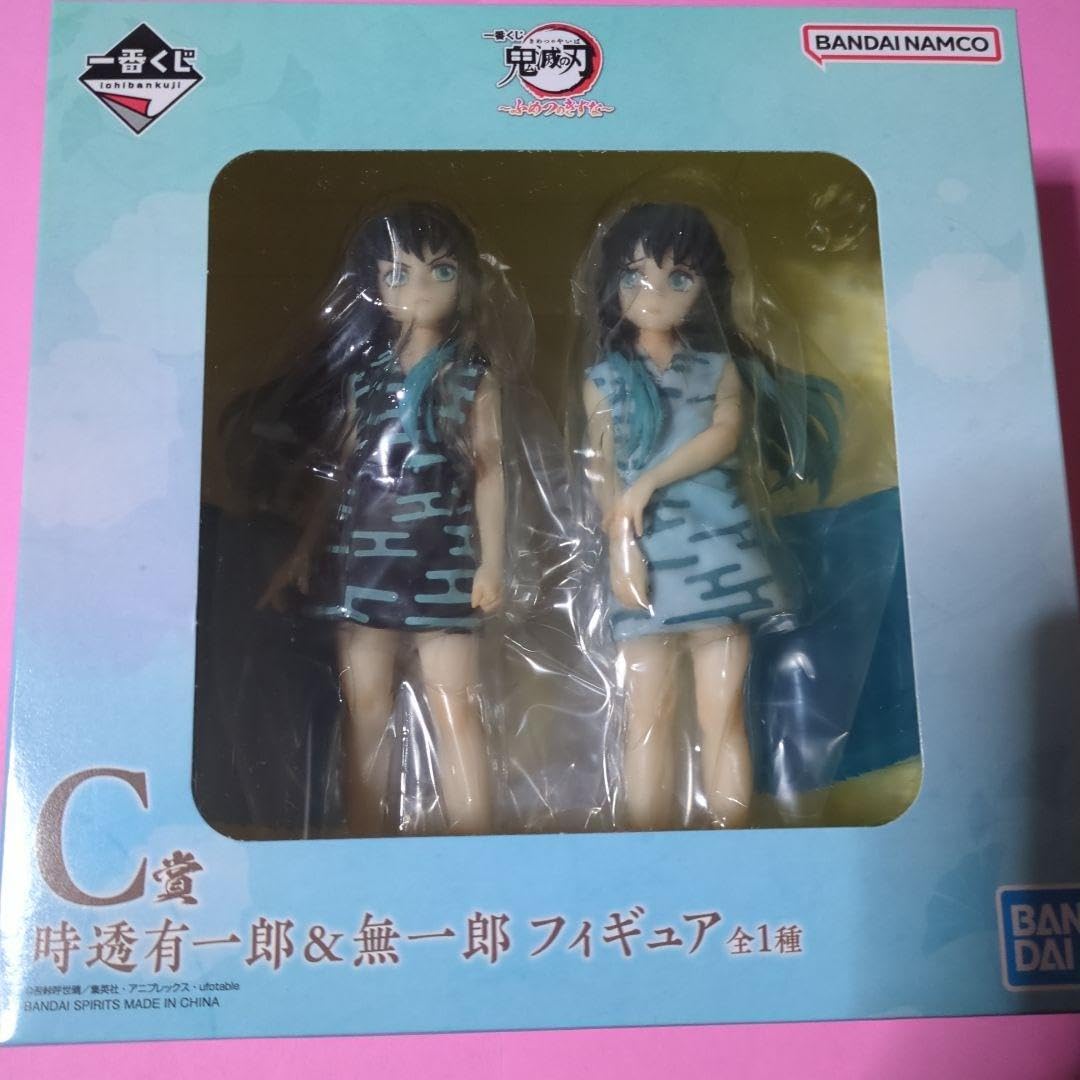 Amazon.co.jp: 一番くじ鬼 滅ふめつのきずなC賞時透有一郎&無