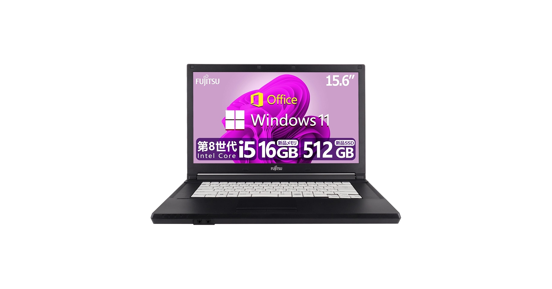15 富士通 i5第8 Win11 16GB 無線LAN Office SSD他 Amazon.co.jp: 【整備済み品】 【CPU:第8世代Core-i5搭載 & 大