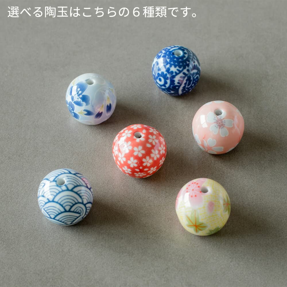 Amazon.co.jp: ひまわり堂 陶玉 単品 大サイズ 一輪挿し (たこ