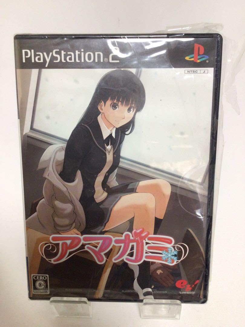 Amazon.co.jp: アマガミ エビコレ PS2 ソフト : おもちゃ