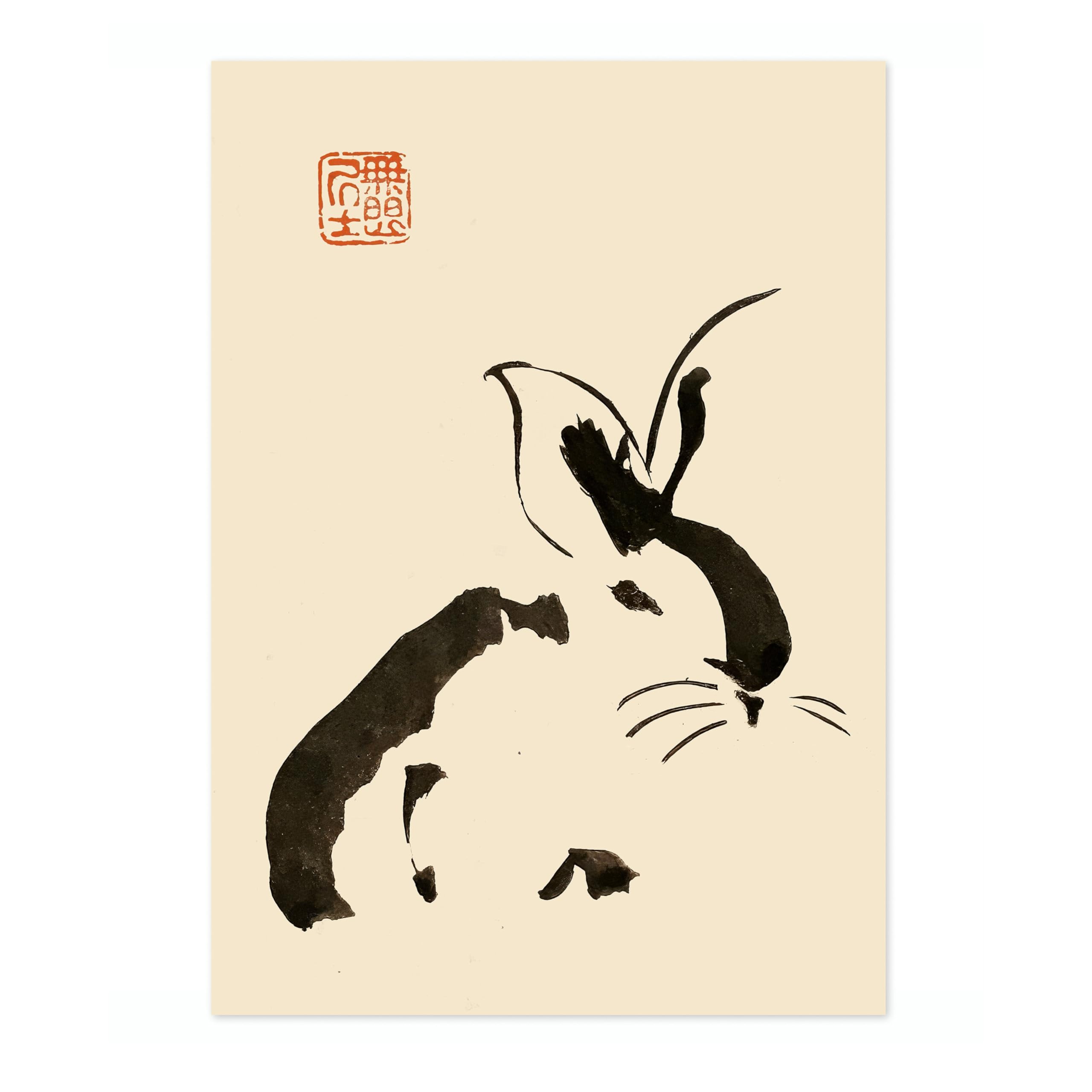Matsumoto Hoji Sad Frog Poster, Japansese Art Woodblock Ukiyo-e Print, Framed Japanese Wall Art, Archival Matte, A4 (Print Only) - 29.7x21cm — view 23