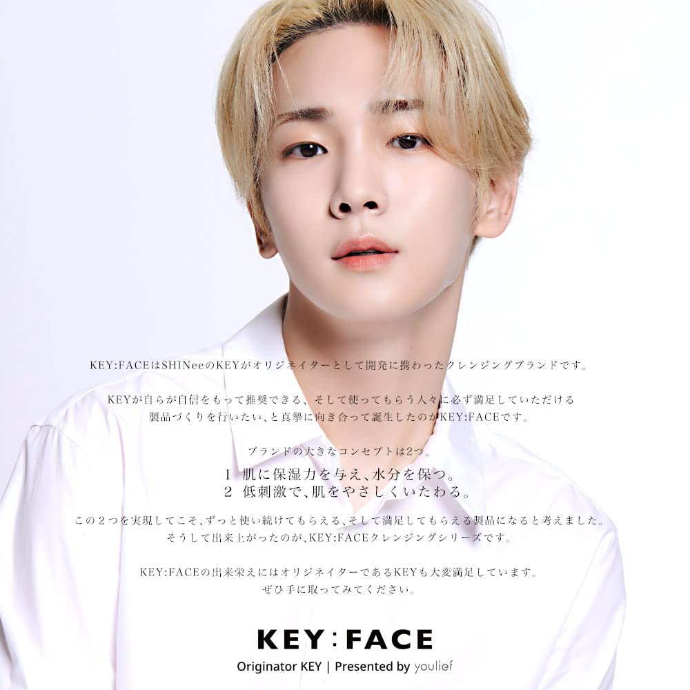 Amazon | KEY:FACE キーフェイス クレンジングセット (クレンジング