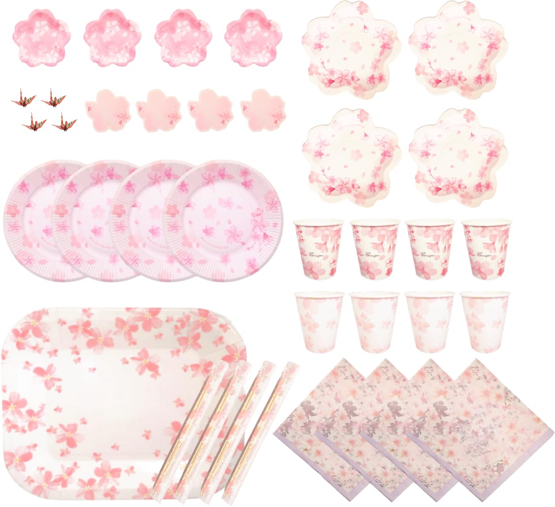 Amazon.co.jp: 【桜デザイン】おしゃれ紙皿セット (さくら満開, 4