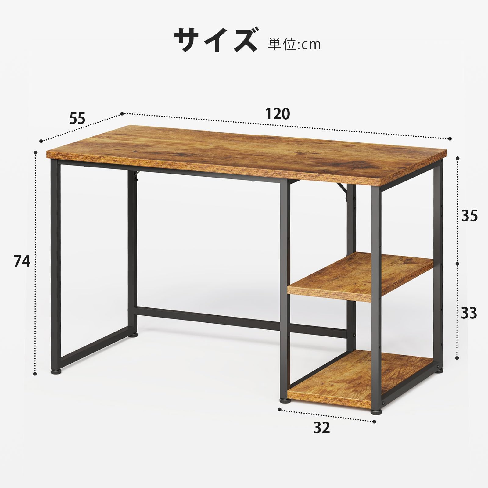 Amazon | デスク パソコン 机 pc 桌子 ゲーミングデスク ラック付き