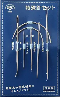 ROSE 特殊針セット 7本入 革針 帆差針 カーブ針 カーペット針 袋物用針 日本製
