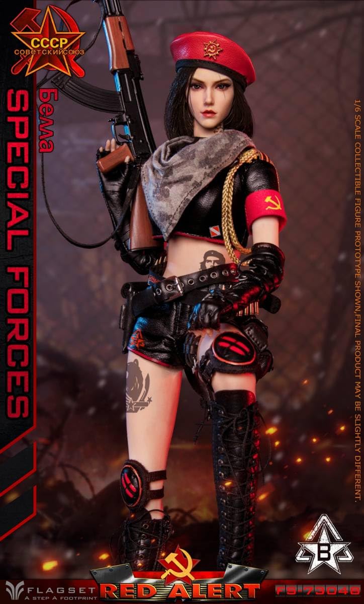 Amazon | FLAGSET 1/6 ソビエト連邦 スナイパー ベラ 未開封 FS-73048B  