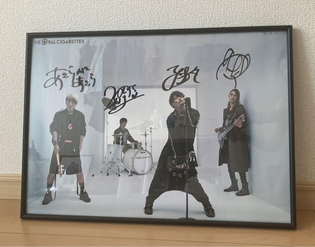Amazon.co.jp: THEORALCIGARETTES☆サイン入りポスター☆額入り : おもちゃ