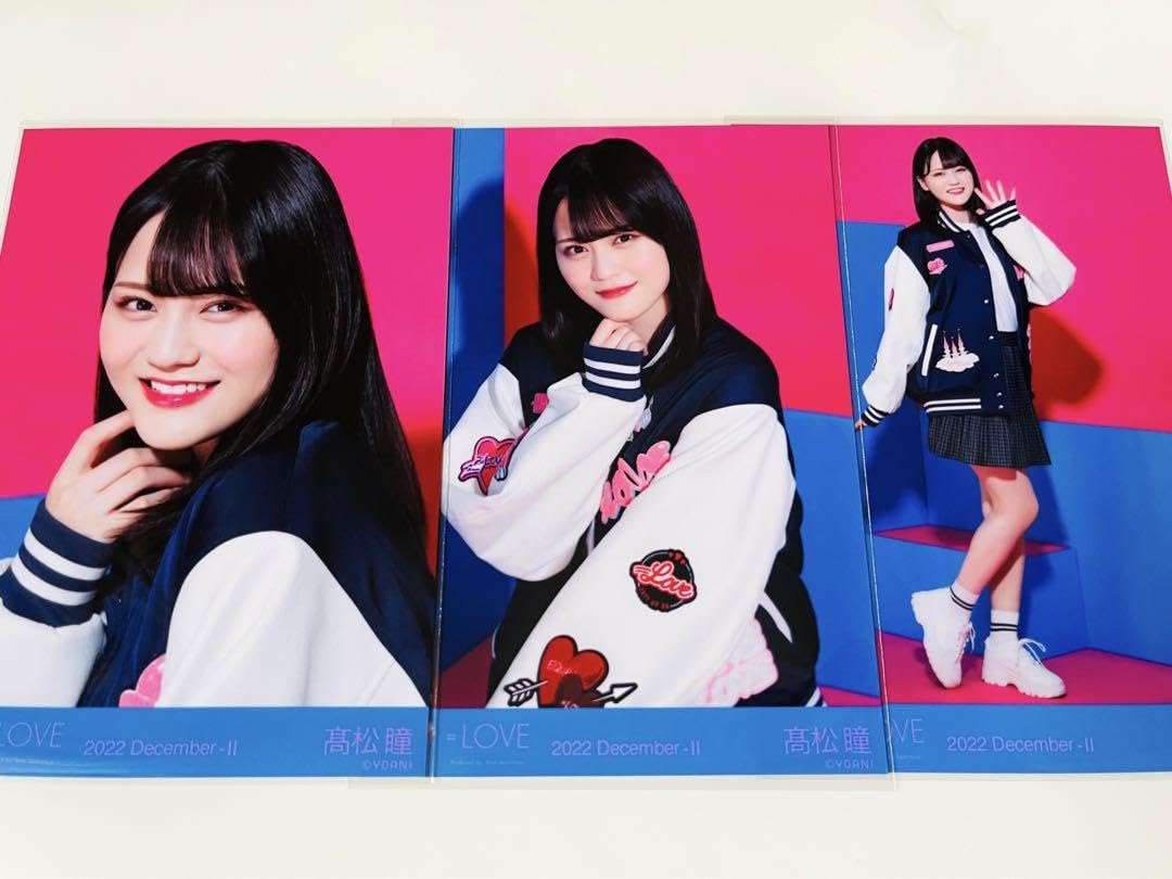 Amazon.co.jp: イコラブ 髙松瞳 5周年コンサート衣装 生写真 コンプ 