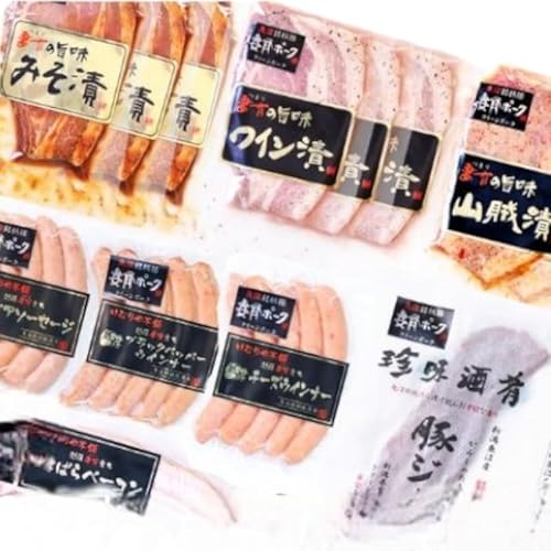 [魚沼銘柄豚]妻有ポーク加工品バラエティパック