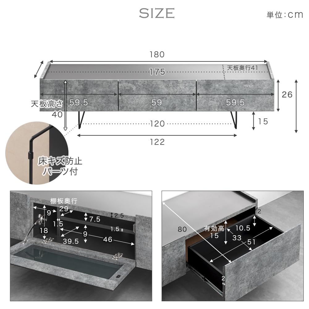 タンスのゲン（大川家具）国産　テレビボード 150cm タンスのゲン テレビ台 幅150cm 完成品 大川家具 ステンレス天板
