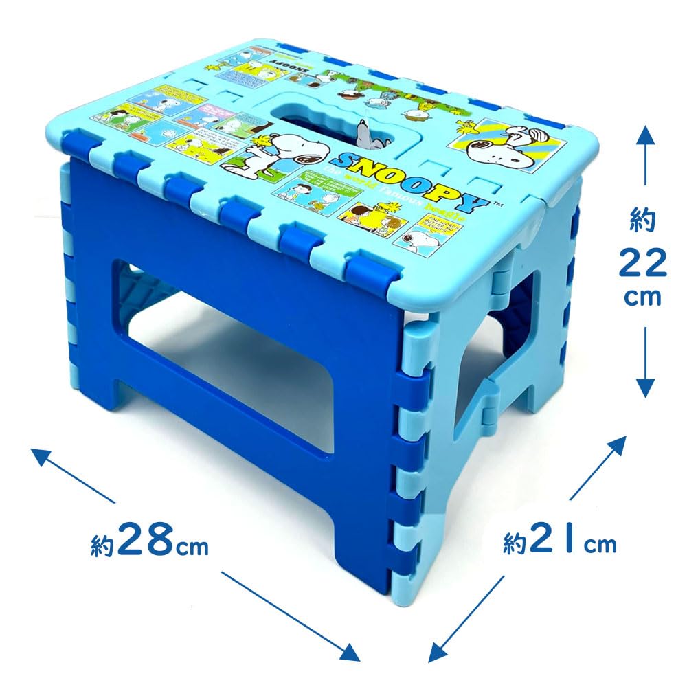 スヌーピー椅子　スツール Amazon｜コンパクトに収納できる スヌーピー 踏み台 スツール