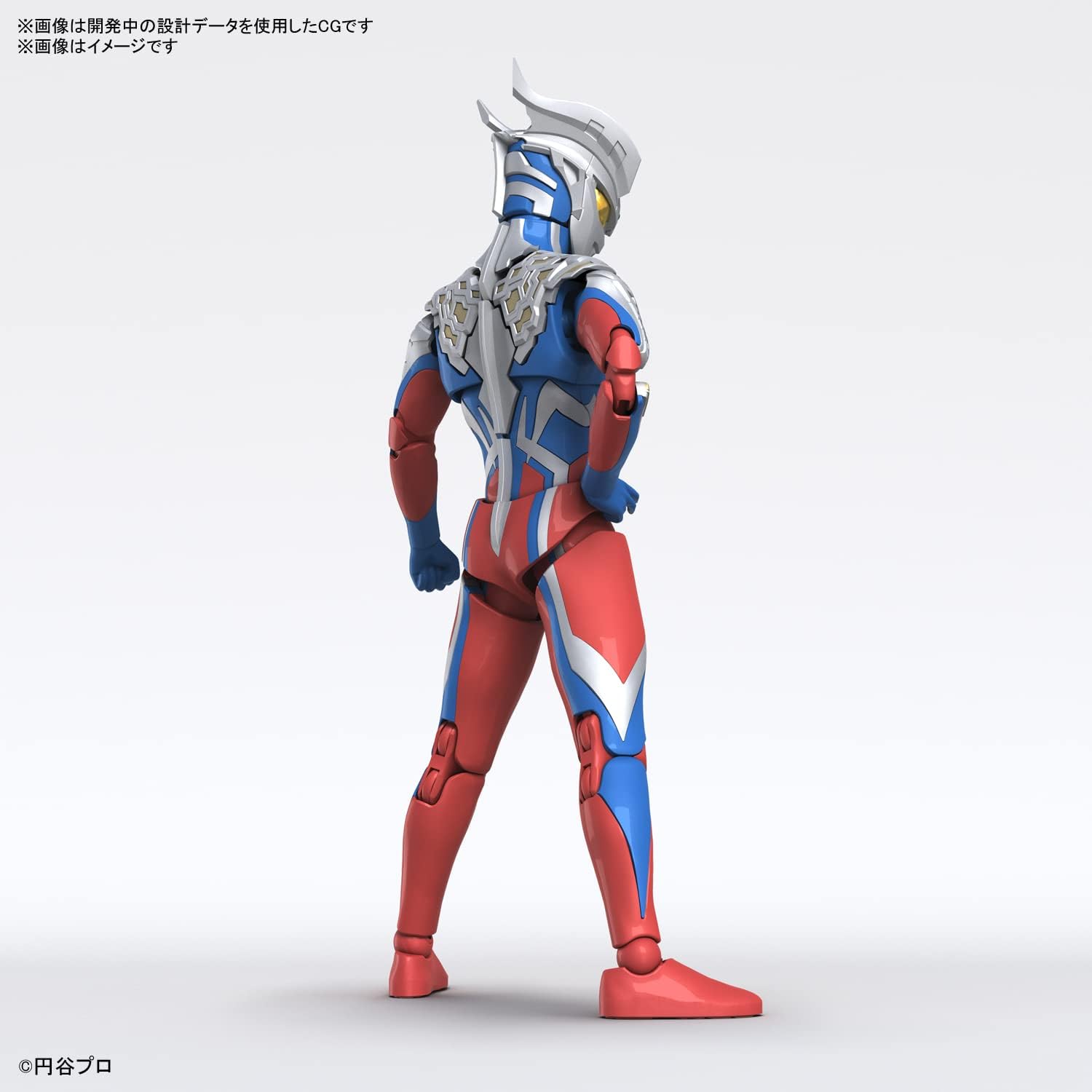 Bandai Hobby - Ultraman Zero - Ultraman Zero, Bandai Spirits Figure-Rise Standard Model Kit