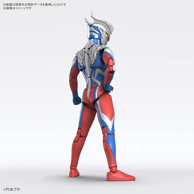 Bandai Hobby - Ultraman Zero - Kit de modelo Figure-Rise Standard miniatura 3