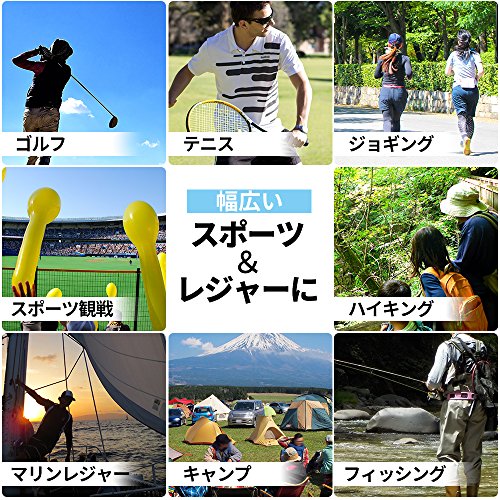 panda store スポーツ サンバイザー メンズ