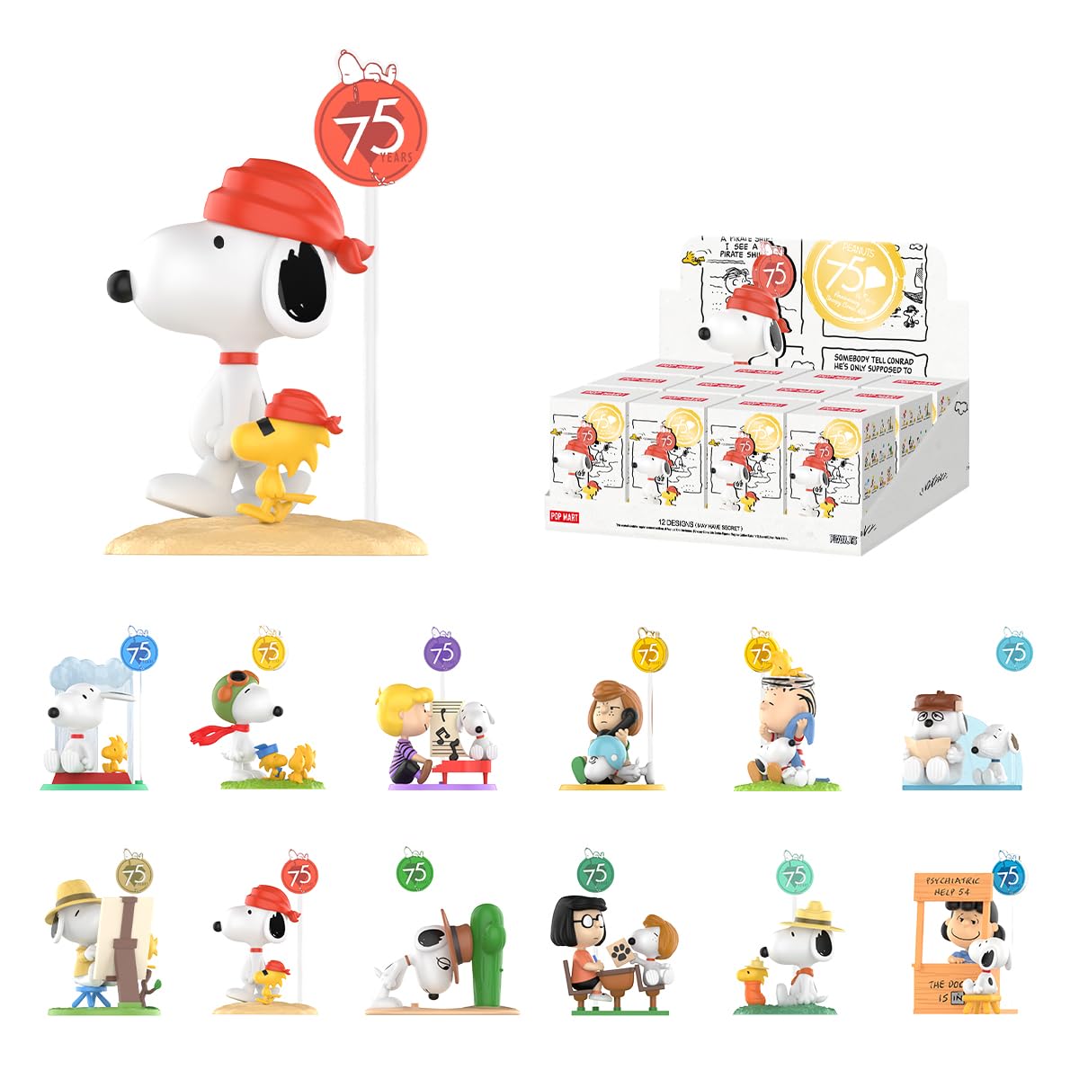 Amazon | POP MART Peanuts 75th Anniversary スヌーピー