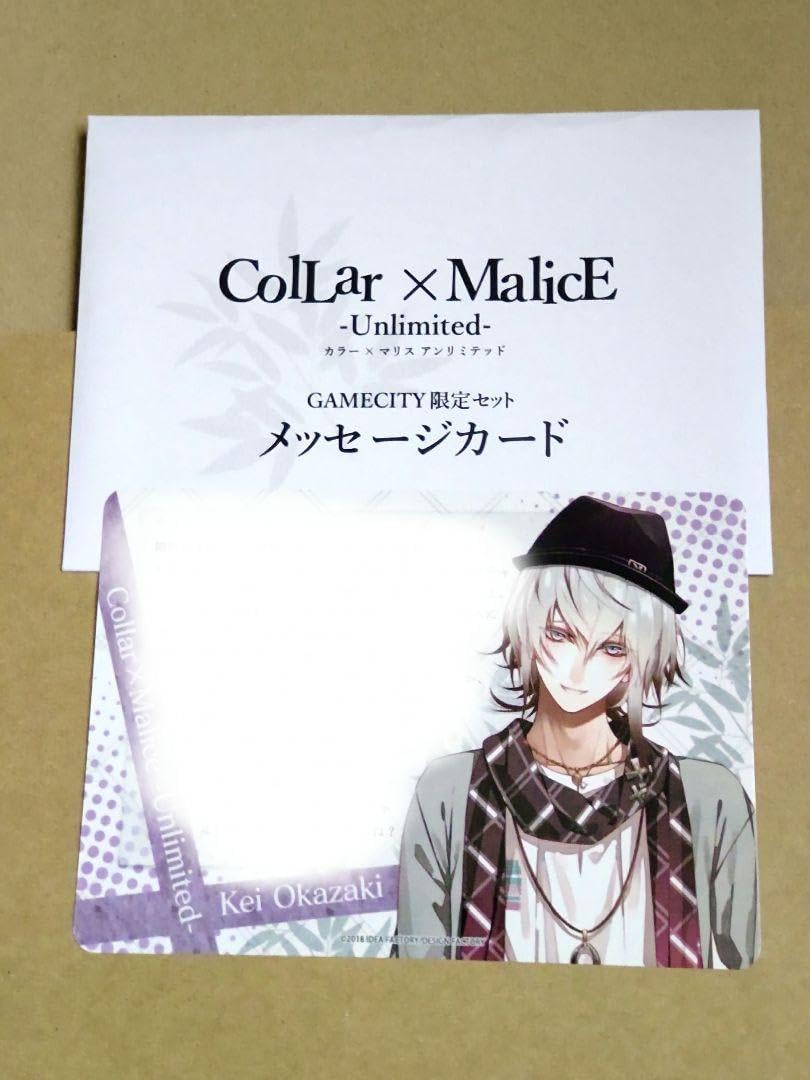 カラマリ 岡崎契 メッセージカード メセカ セット