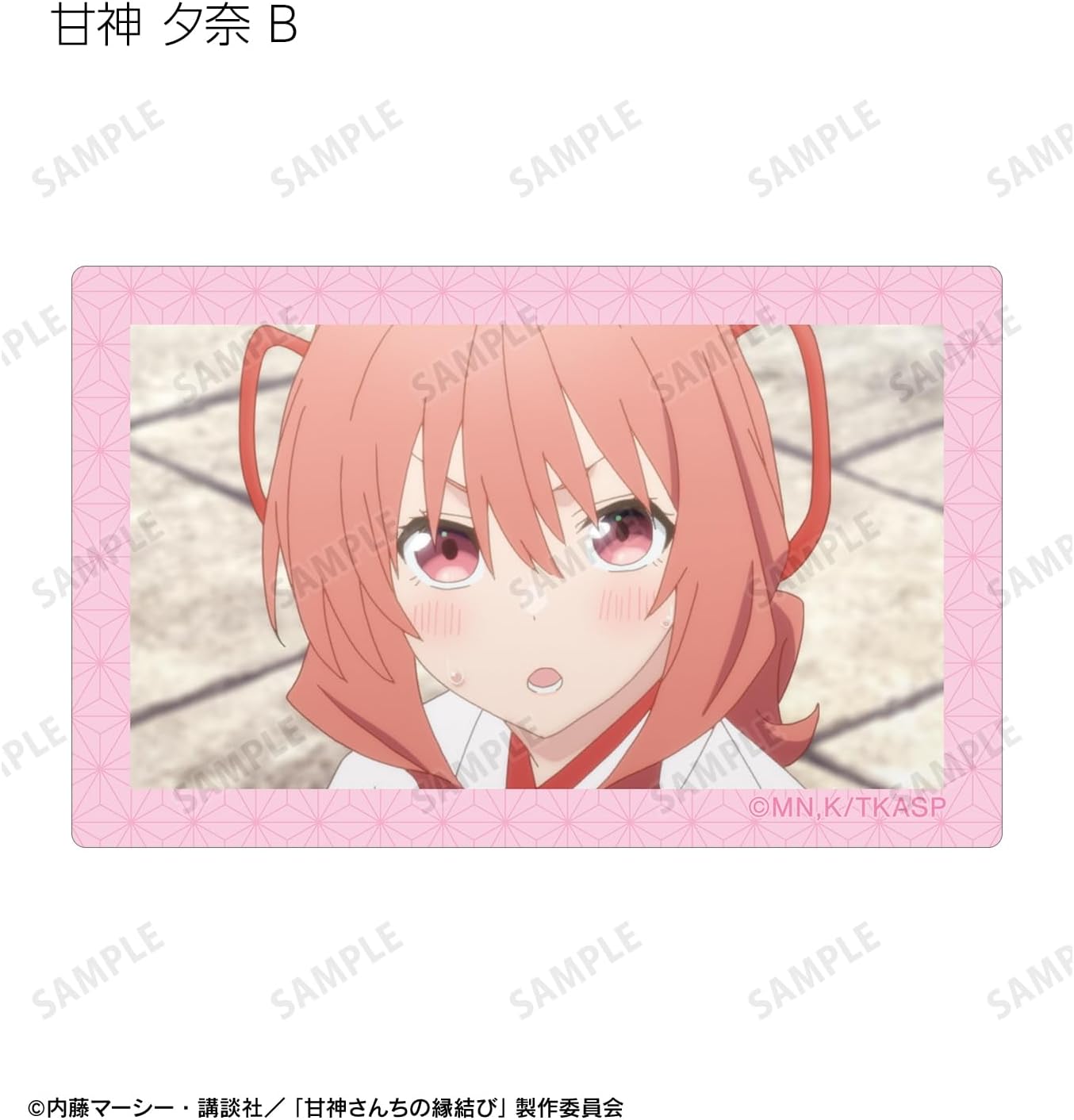 TV Anime Amagin Sanchi Trading Card Sticker Box of 10
