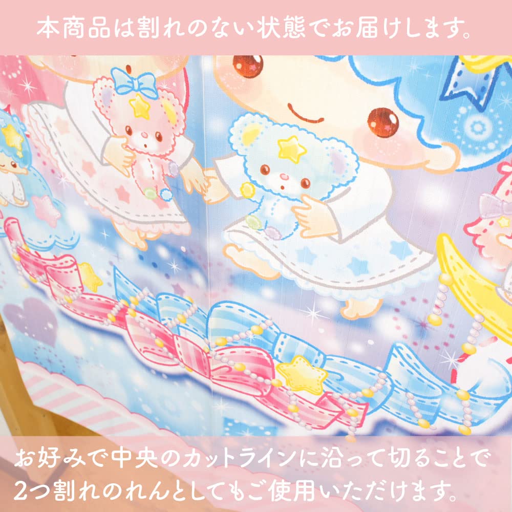 Amazon｜のれん工房 リトルツインスターズ キキララ タペストリー