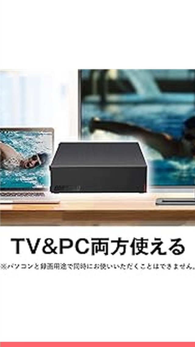 Amazon | バッファロー 外付けHDD 6TB ブラック USB3.2(Gen.1)対応 HD