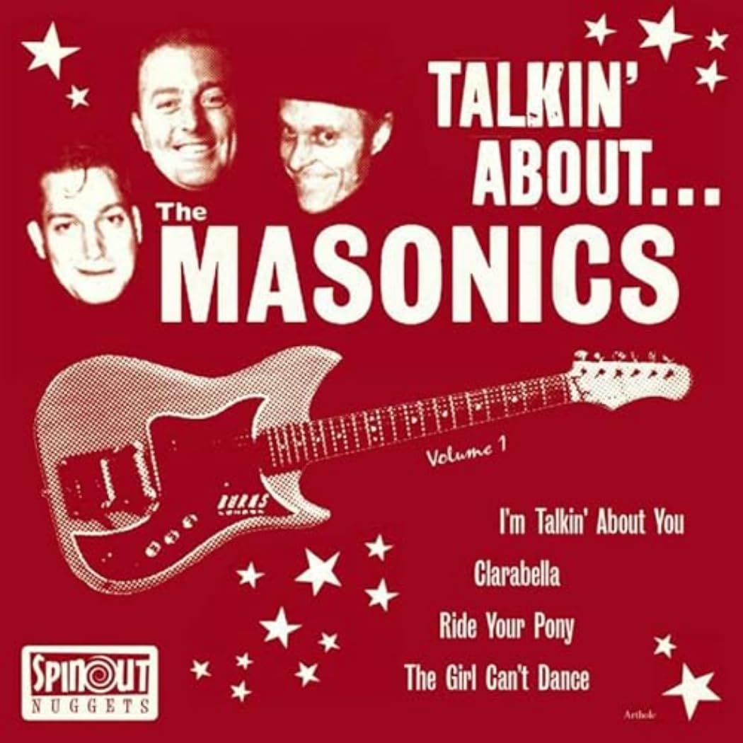 Talkin' About....E.P. [7" VINYL]