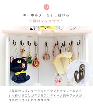 ぬいぐるみペンダント ラック 正規品保証 THE MONSTERS PIN FOR LOVE シリーズ A-M ラブブ