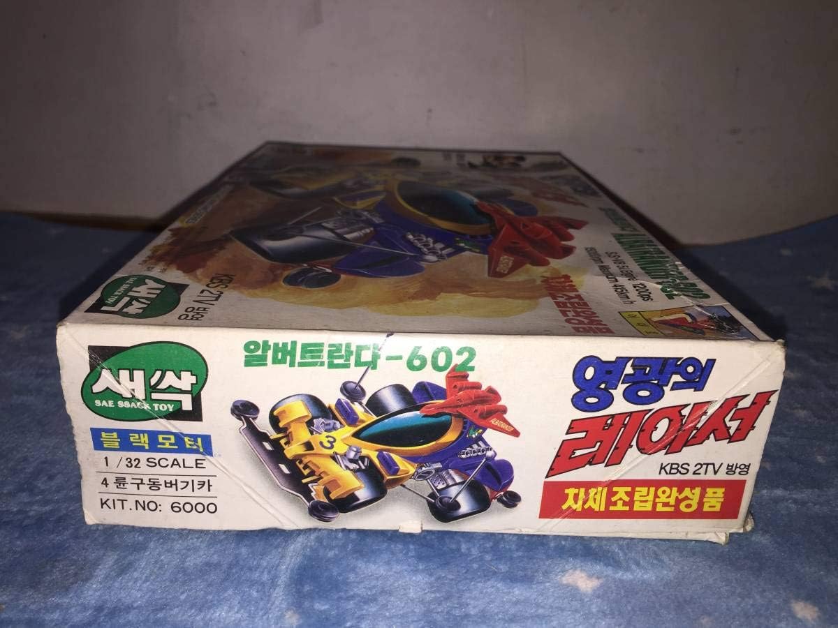 海外限定 ミニ四駆 タミヤ スナップ＆ラン ミニ 4RUNNER ミニ四駆 新世紀