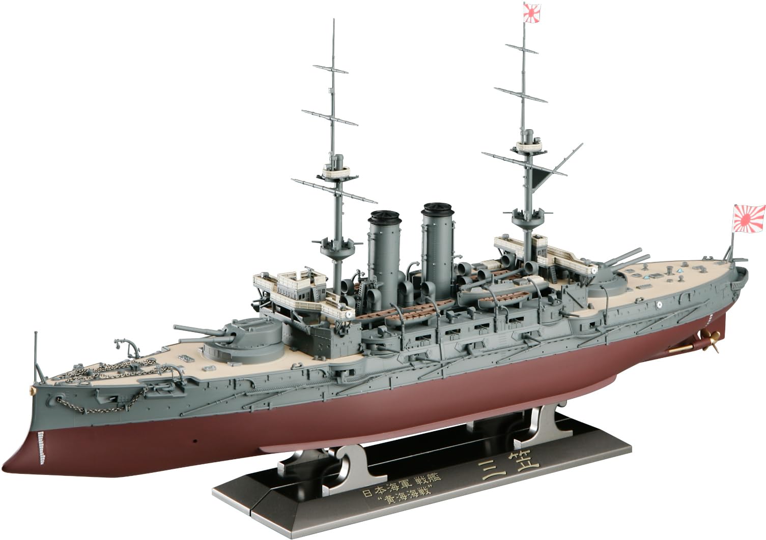 ♦︎【超精密完成品】1/350 日本海軍 戦艦「三笠」・木製台座　ガラスケース付き Amazon | ハセガワ 1/350 日本海軍 戦艦 三笠 “黄海海戦” w/木製甲板