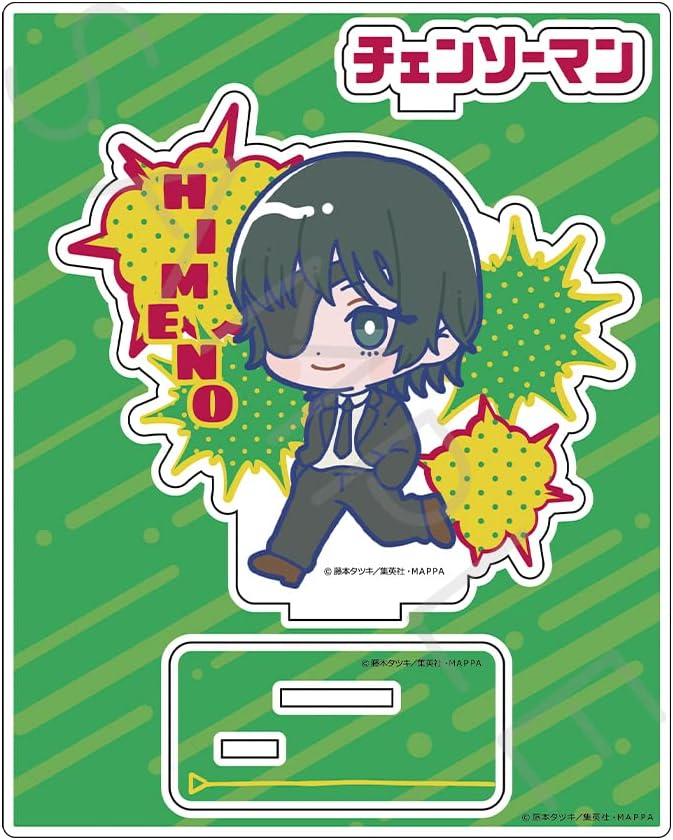 チェンソーマン ヴァイス 姫野 psa ヴァイスシュバルツ レゼ Amazon.co