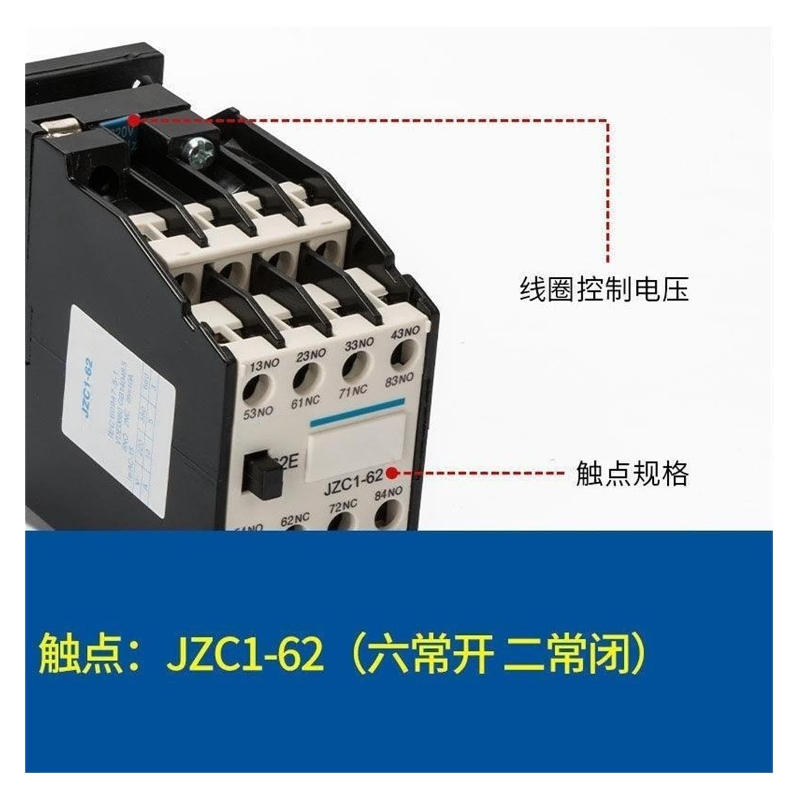 Relé de contacto JZC1-62 de 24 V