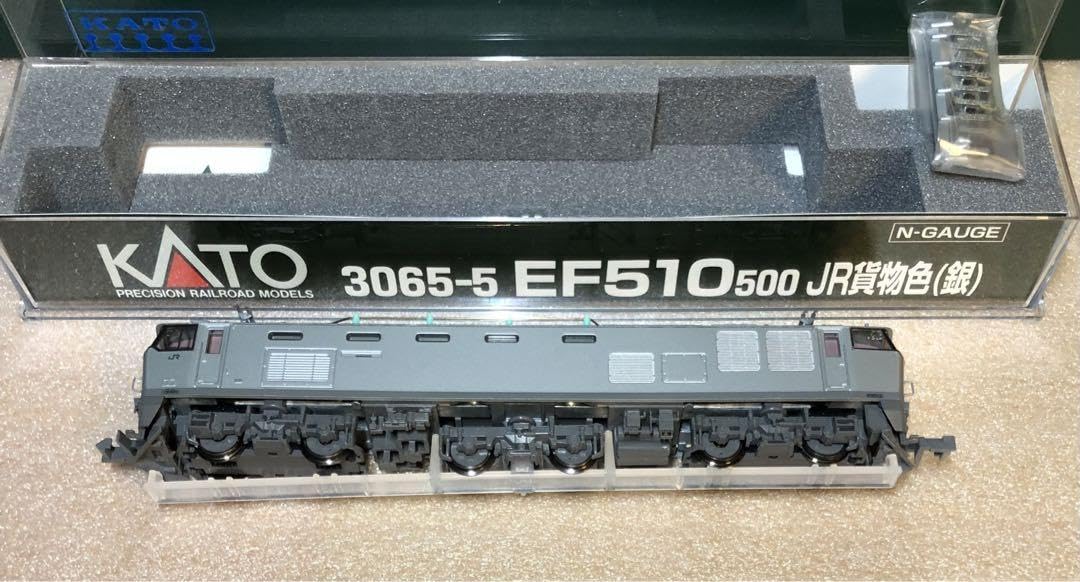 【新品】KATO 3065-5 EF510 JR貨物色(銀) N) 3065-5 EF510-500 JR貨物色(銀) | カトー | カトー 3065-5