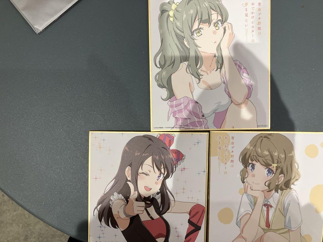 青春ブタ 入場者特典 バースデイカード、色紙 3点セット Amazon.co.jp