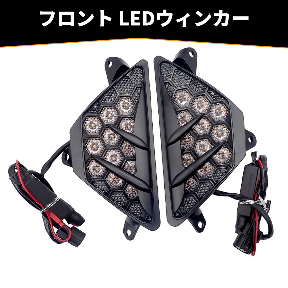 TST Industries NINJA250 (13-26) NEXUS フロント LEDウィンカーキット