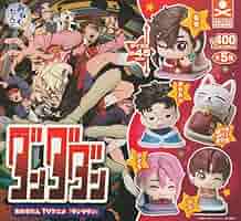 アニメ おねむたん セット コンプリート フィギュア マスコット ガチャ 楽天市場】おねむたん 鬼滅の刃 拾弐ノ型（再販） 全5種セット