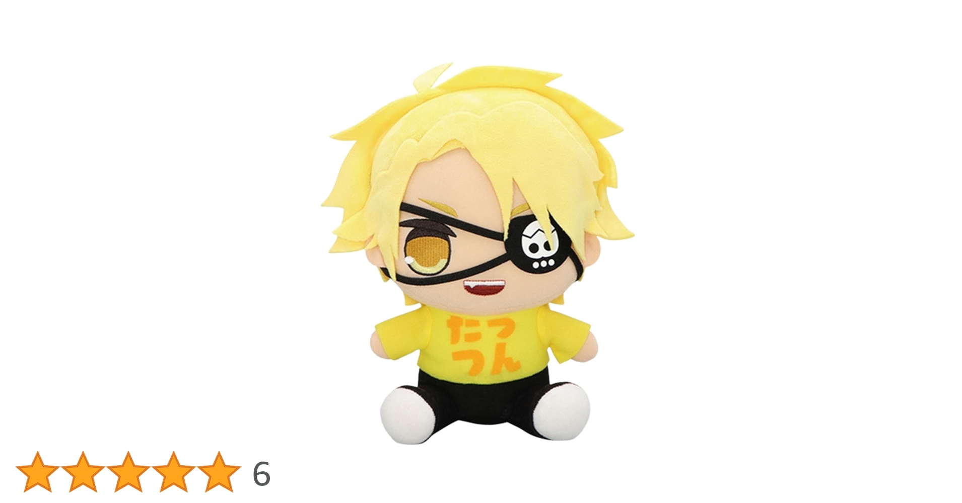 たっつん　カラフルピーチ　12点セット たっつん カラフルピーチ 12点セット Amazon.co.jp: カラフル