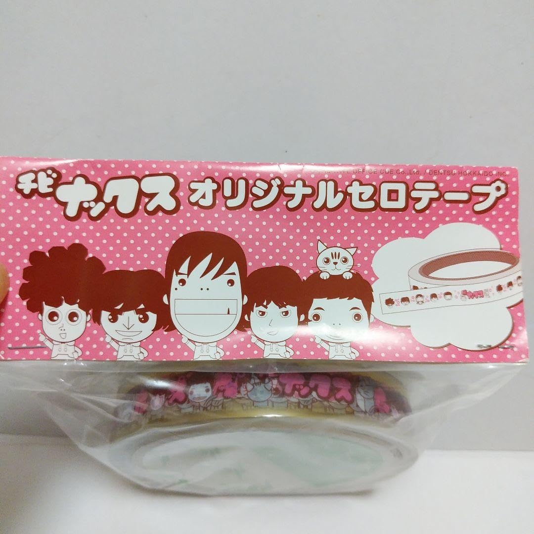 OFFICE CUE オフィスキュー TEAM NACS チームナックス グッズ Amazon.co.jp: チビナックス チームナックス TEAM NACS グッズ 4