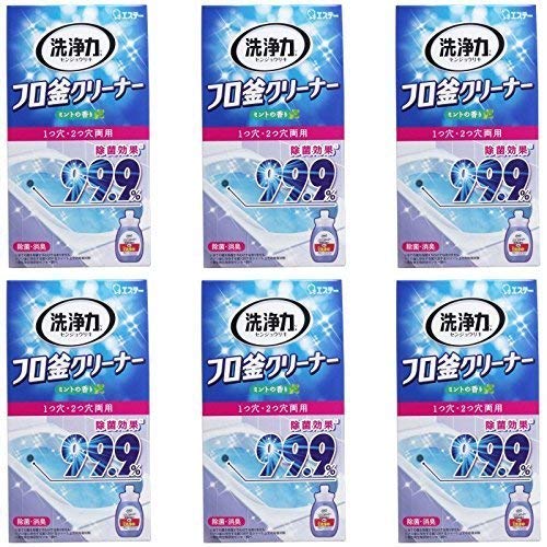 風呂 洗浄の人気商品 通販 価格比較 価格 Com