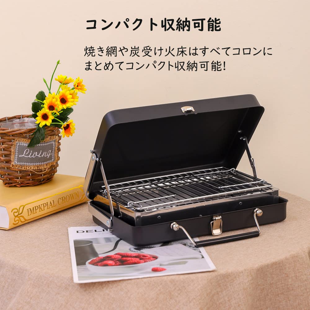 Amazon | Fengzel Outdoor ロースタイル 卓上バーベキューコンロ