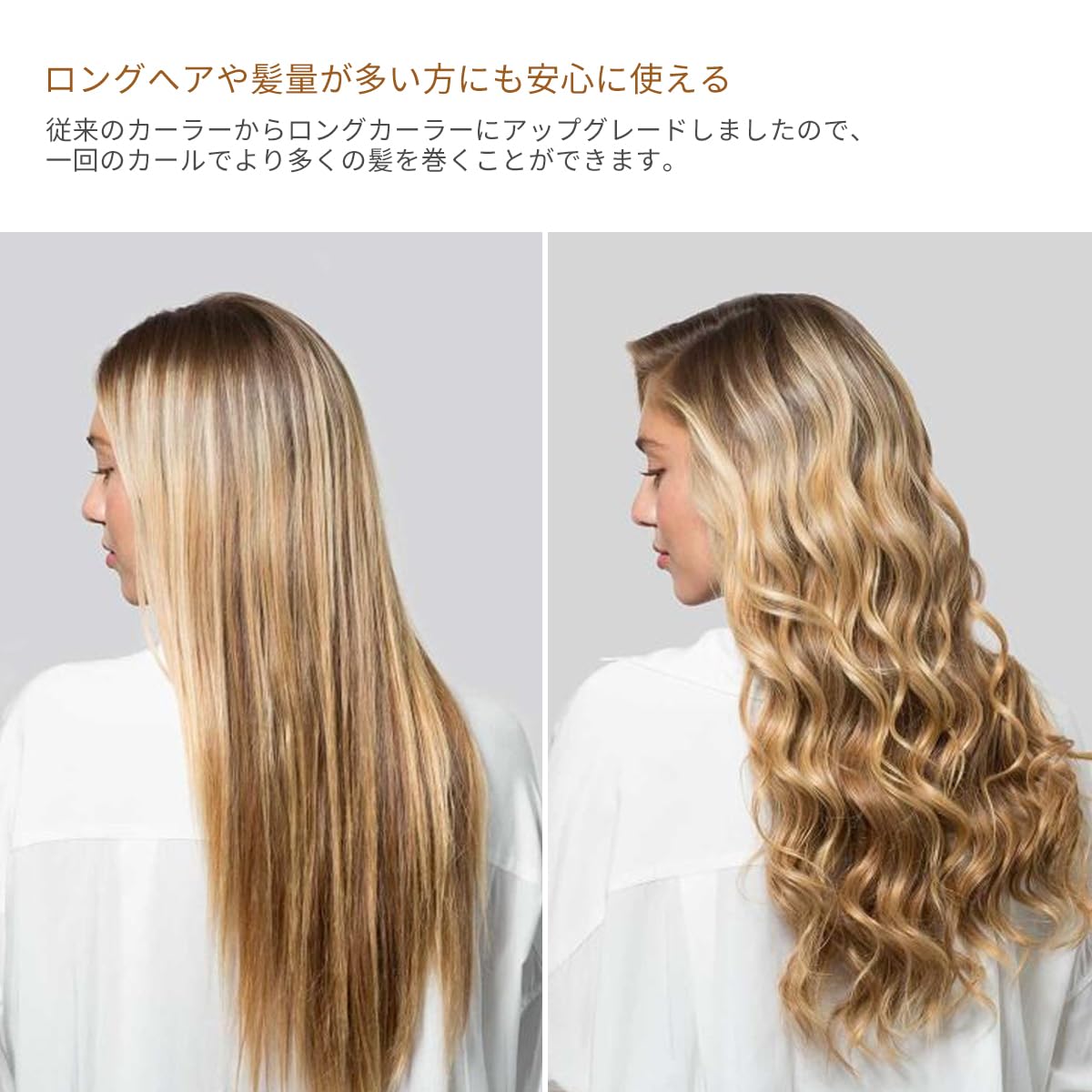 Amazon.co.jp: TOSAGE 40mmロングカーラー FOR DYSON AIRWRAP HS01