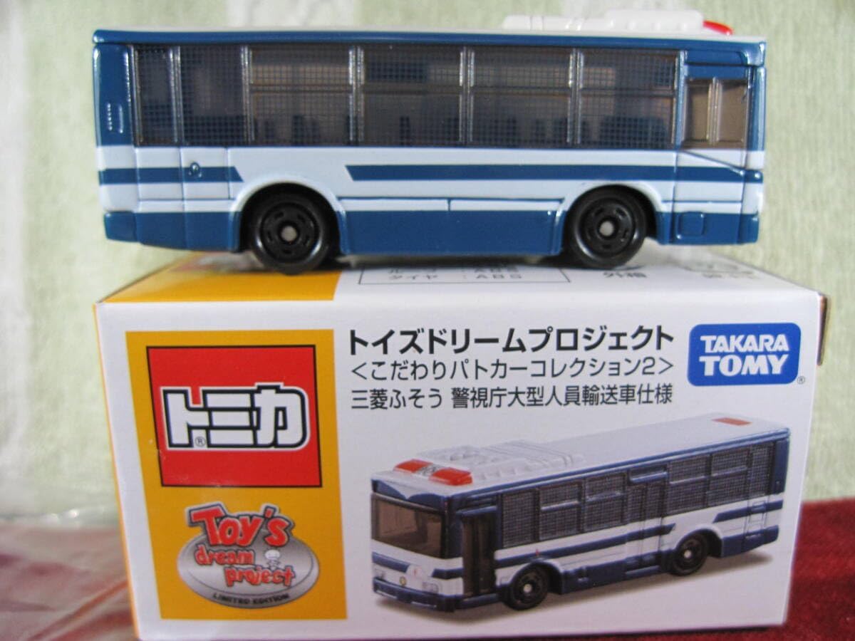 のべ竿 5.4m 6.3m 2本セット渓流竿 軽量 コンパクト 延べ竿 青 のべ竿